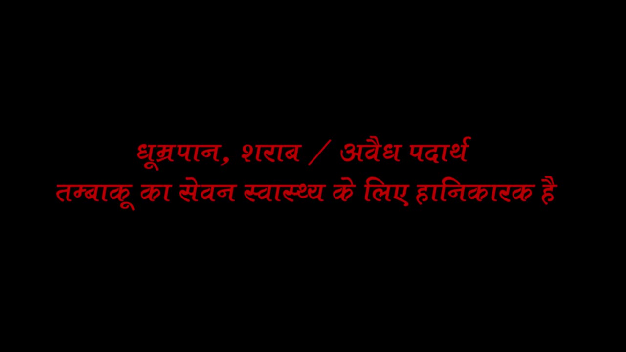 Maya Sutra - Hindi Season 01 Episodes 01 WEB Series 21 2 2024 - Watch Latest Porn Video at ePornHome.com for Free.
